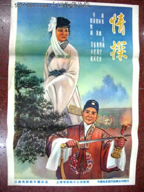 日本北海道药科大学文凭办理